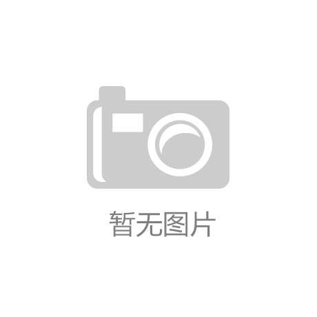 史上最强机械键盘助你释放游戏天赋！九游会