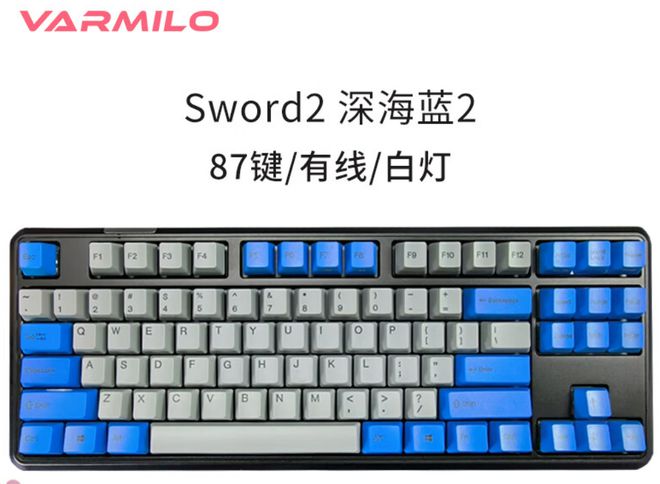 品牌盘点快看看有你在用的品牌吗？九游会j9登陆电脑外设键盘十大(图9)